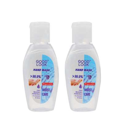 Factory Fda Approved CE Certificate Hotel Home Antiseptic Instant Based Gel Waterless Hand Sanitizer